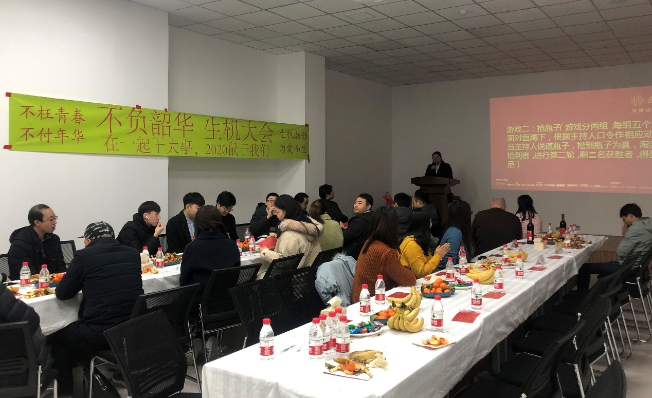 创业经验分享会活动.jpg