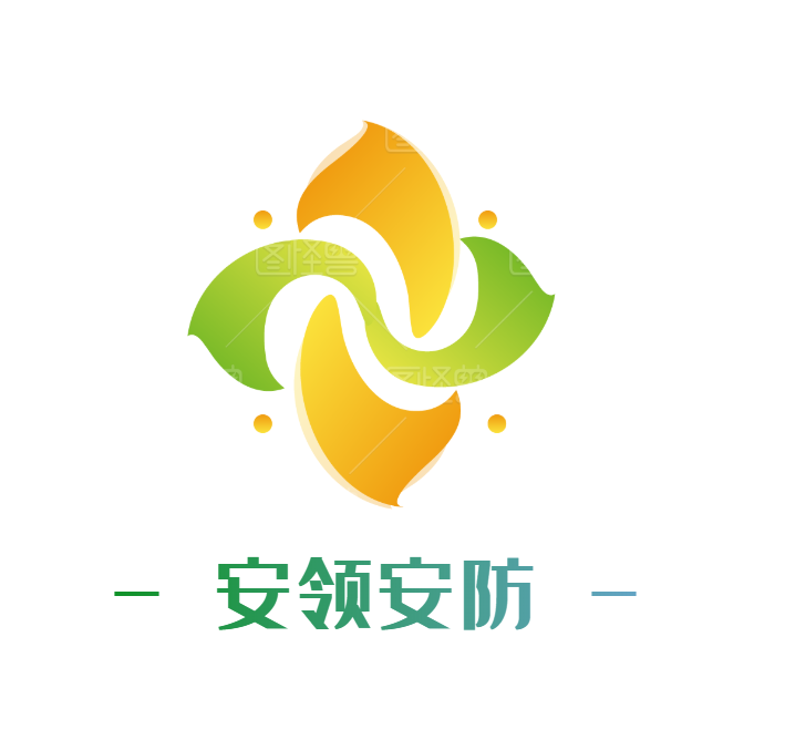 唐山安领安防工程有限公司.png
