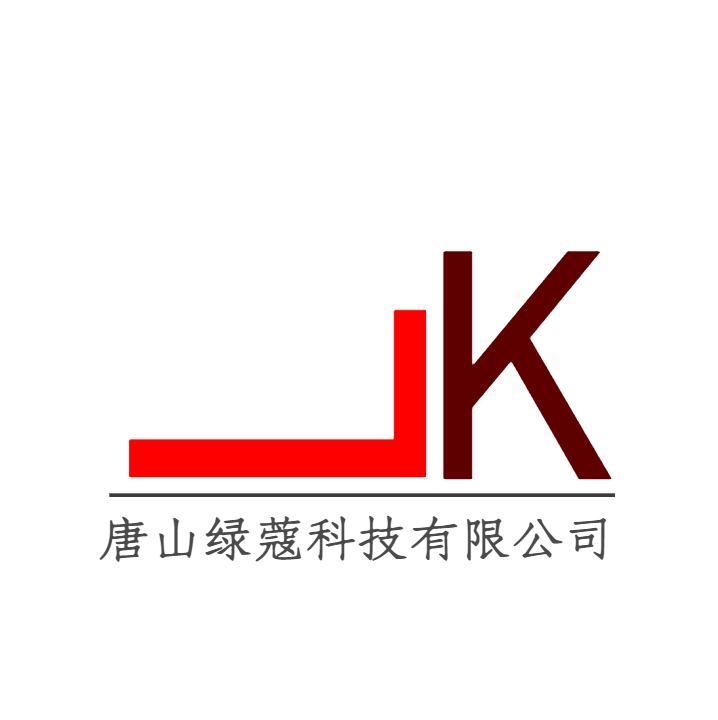唐山绿蔻科技有限公司.png