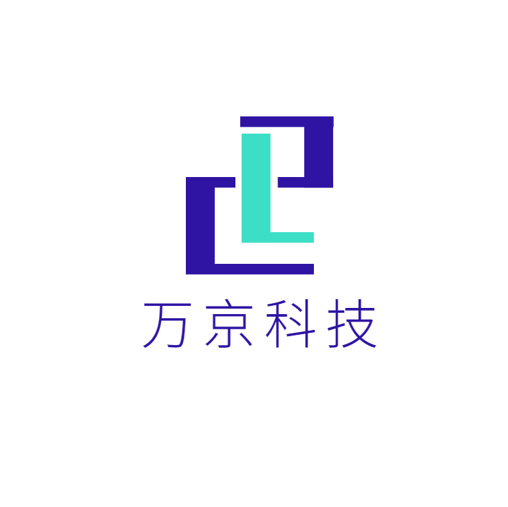 唐山万京科技有限公司.png