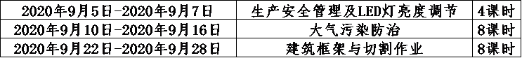 9.png