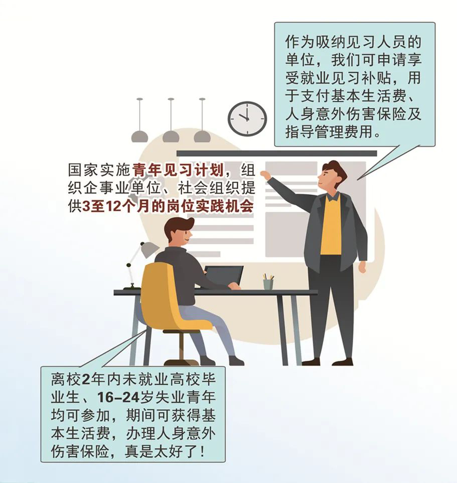 微信图片_20201217093751.png