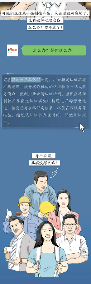 微信截图_20210107115204.png