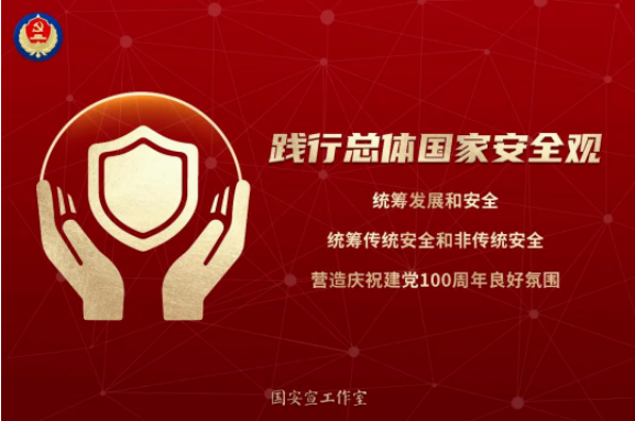 微信截图_20210414142249.png