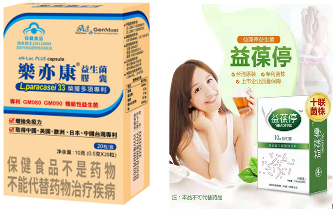 微信截图_20211203101411.png