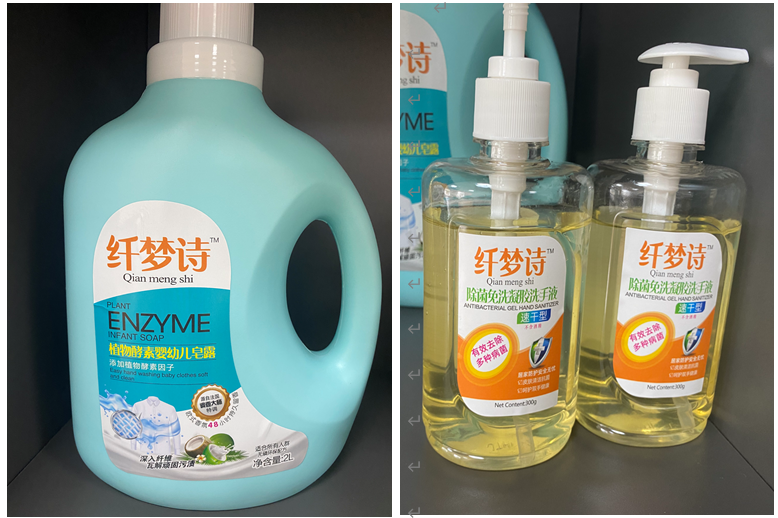 微信截图_20211203101457.png