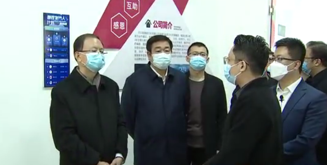 微信截图_20220412154849.png