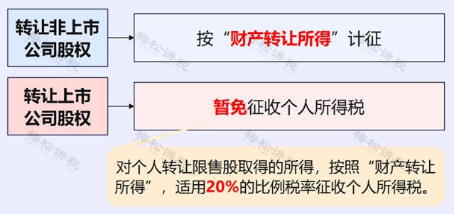 微信截图_20240201114946.jpg