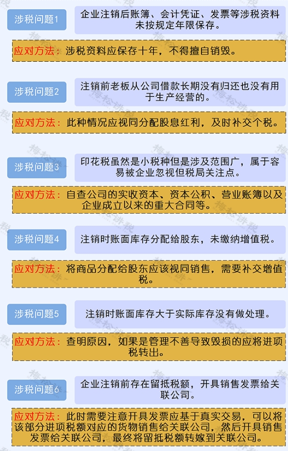 微信截图_20240201115150.jpg